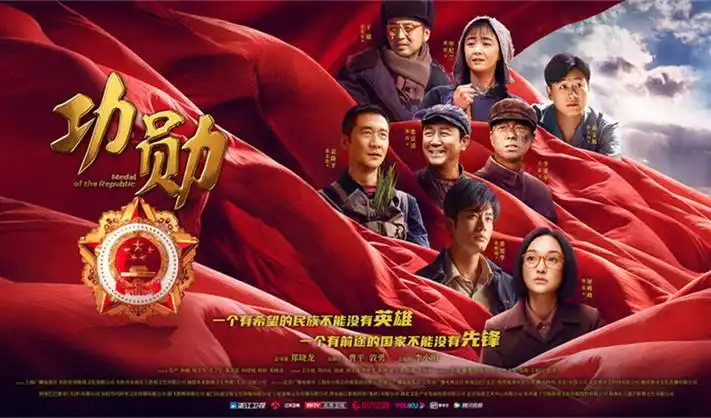 国产短剧精选 高能不断