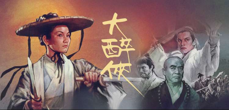 欧美大片合集 震撼视听