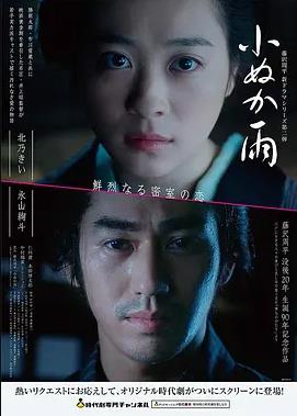 红海行动2 军事动作